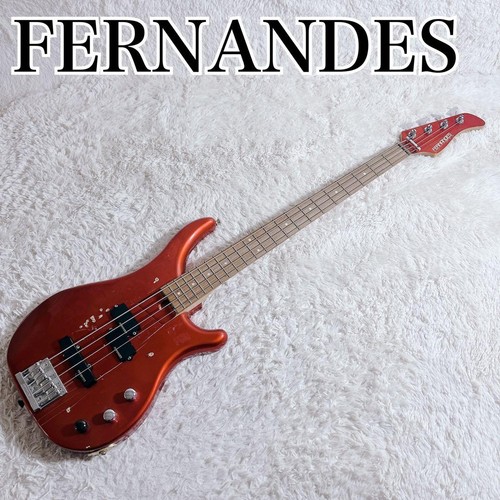 Basse fernandes frb 45m car - basse,
