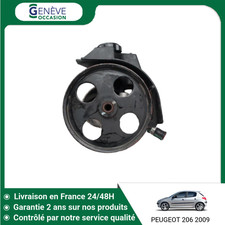 🇫🇷 POMPE DIRECTION