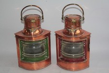 Anciennes Lanternes Fanaux