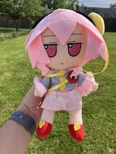 TouHou Project Komeiji Satori