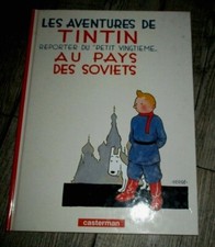 Hergé - EO  -Les aventures de Tintin au pays des Soviets - Petit vingtieme -1999