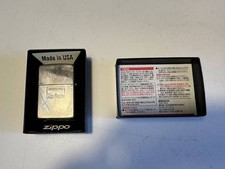 Zippo Marlboro Lizard Compass