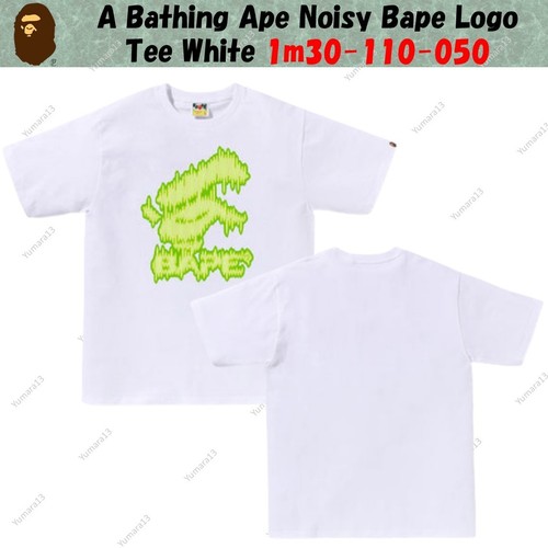 Shirt blanc bathing ape - t-shirt, a