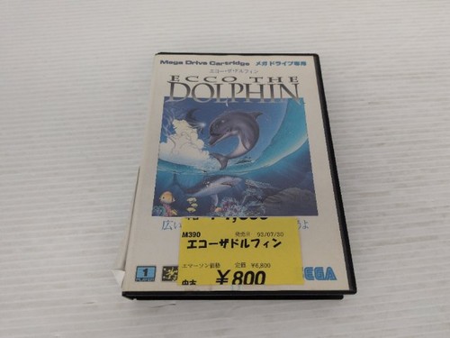 Ecco the dolphin mega - mega, jp