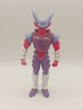 Figurine Dragon Ball Z Janemba BS STA DBZ TOYS 1999