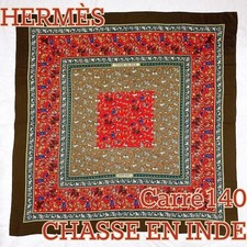 HERMES Carre 140 CHASSE EN