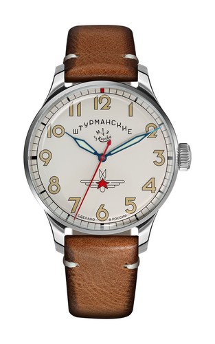 Sturmanskie gagarin heritage - sturmanskie,