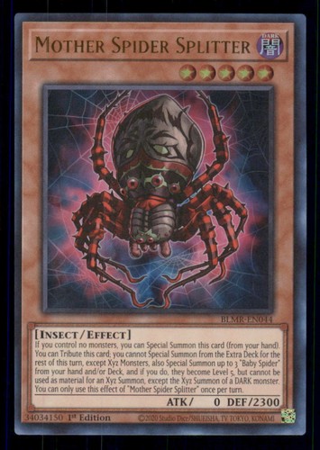 Mother spider splitter - mother,