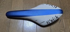 Fizik Arione R3 Saddle