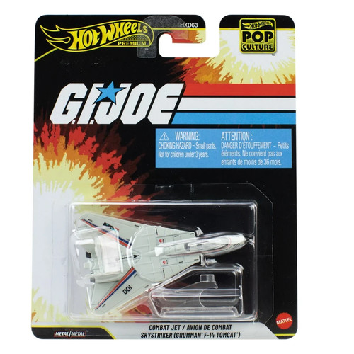 2026 hot wheels - hot, g.i