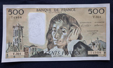 FRANCE : BILLET 500 FRANCS