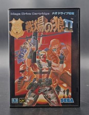 Mercs II Senjo no Okami 2 -