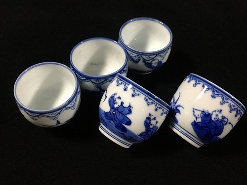 N1953 vintage japonais bleu - n1953,