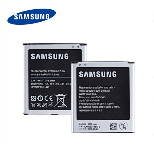 Batterie samsung galaxy mega - samsung,
