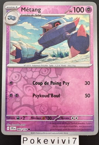Carte pokemon metang - carte,