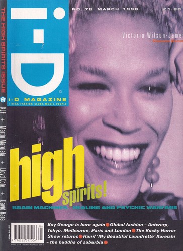 March 1990 boy - n°,