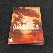 PS2 Final Fantasy XII