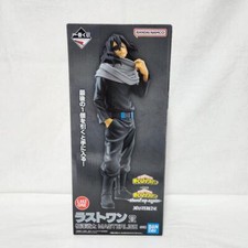 Figurine Ichiban Kuji My hero