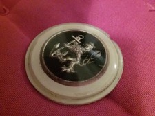 SIGLE PETRI ANCIEN CENTRE DE