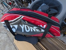 YONEX VOLTRIC Z-FORCE Ⅱ