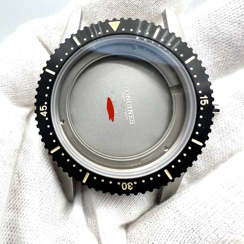 Boîtier verre pour montre - verre,