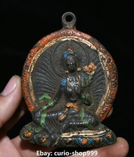 Old Tibetan Bronze Painting