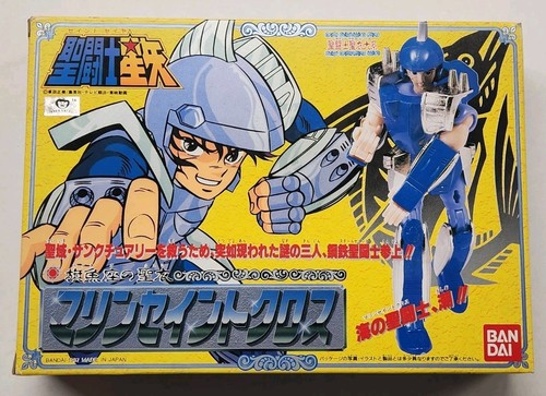 Vintage bandai saint seiya - bandai,
