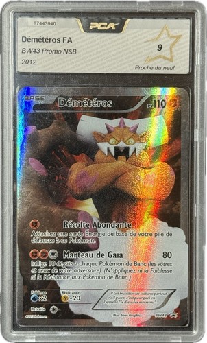 Carte pokemon full art - carte,