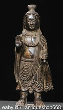 Statue du Bouddha Marpa