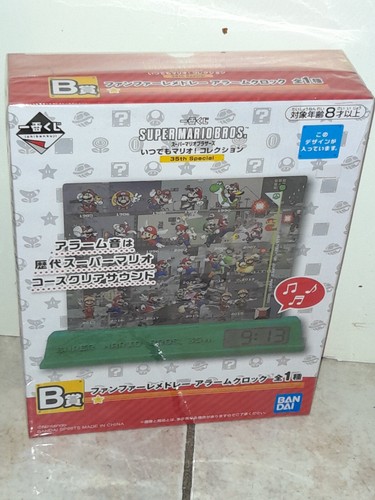 Super mario bros - mario,