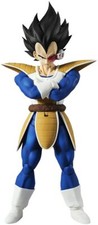 S.H.Figuarts Vegeta Scouter