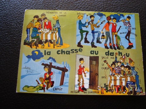France carte postale 1968 la - -,