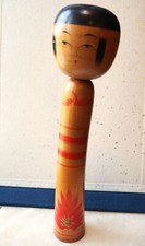Véritable poupée japonaise