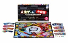 NOUVEAU jeu Takara Tomy Jinsei
