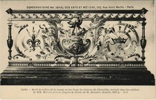 CPA PARIS (3e) Cnam - Motif de