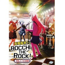 BOCCHI THE ROCK ! - COMPLETE
