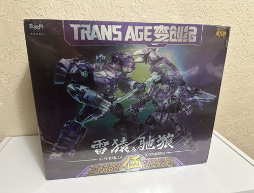 Cang toys purple thorilla - cang,