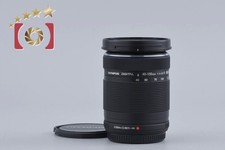 Olympus M.ZUIKO DIGITAL ED