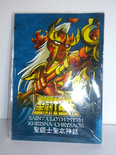 Saint Seiya Myth Cloth BANDAI - Metal Plate - Khrisna Chrysaor Poseidon (C567)