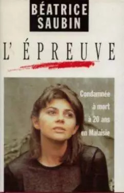 épreuve saubin béatrice - saubin,