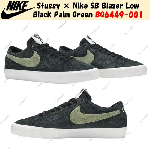 Blazer bas stussy - blazer, nike