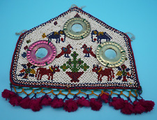 Ancien tissu brodé de perles