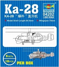 (TRU04202) - Trumpeter 1:200 -