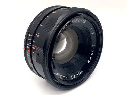 Topcon 50mm objectif - 50mm, uv
