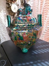 somptueuse et très ancienne