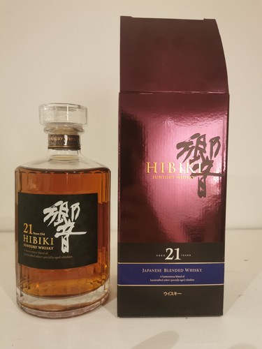 Whisky japonais hibiki ans - whisky,