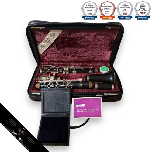 Clarinette yamaha ycl651 - yamaha,