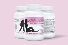 Pure Body Vitamins The #1 Butt