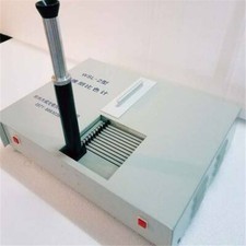 WSL-2 Professionnel Visuel