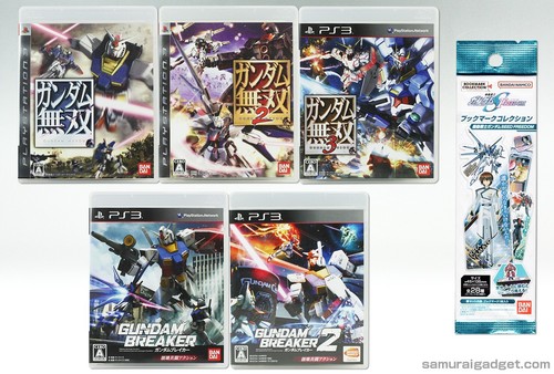 Dynasty warriors gundam - dynasty,